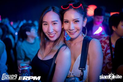 RCA 90's Reunion 2 ที่ อิมแพ็ค อารีน่า (อัลบั้มที่ 1) — photo 82