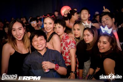 RCA 90's Reunion 2 ที่ อิมแพ็ค อารีน่า (อัลบั้มที่ 1) — photo 83