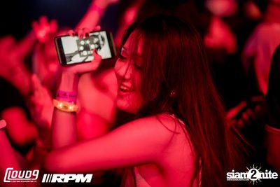 RCA 90's Reunion 2 ที่ อิมแพ็ค อารีน่า (อัลบั้มที่ 1) — photo 102