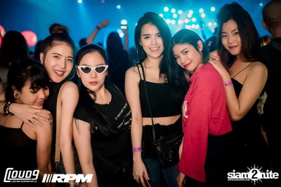 RCA 90's Reunion 2 ที่ อิมแพ็ค อารีน่า (อัลบั้มที่ 1) — photo 134