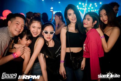 RCA 90's Reunion 2 ที่ อิมแพ็ค อารีน่า (อัลบั้มที่ 1) — photo 135