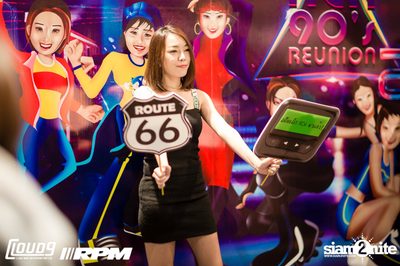 RCA 90's Reunion 2 ที่ อิมแพ็ค อารีน่า (อัลบั้มที่ 2) — photo 2