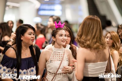 RCA 90's Reunion 2 ที่ อิมแพ็ค อารีน่า (อัลบั้มที่ 2) — photo 13