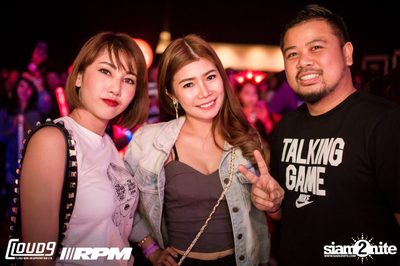 RCA 90's Reunion 2 ที่ อิมแพ็ค อารีน่า (อัลบั้มที่ 2) — photo 40