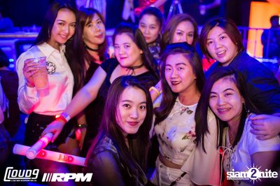 RCA 90's Reunion 2 ที่ อิมแพ็ค อารีน่า (อัลบั้มที่ 2) — photo 41