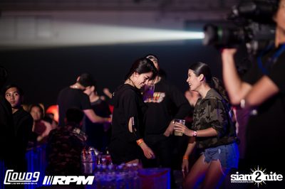 RCA 90's Reunion 2 ที่ อิมแพ็ค อารีน่า (อัลบั้มที่ 2) — photo 56