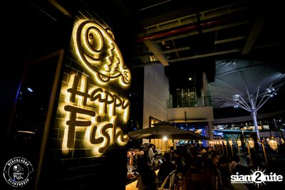 Cocktail ที่ แฮปปี้ ฟิช เมกะบางนา — photo 26