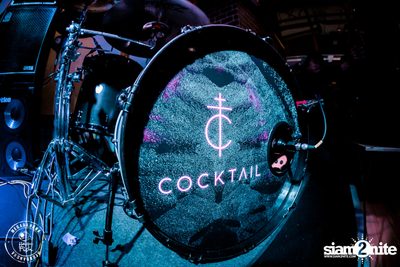 Cocktail ที่ แฮปปี้ ฟิช เมกะบางนา — photo 60