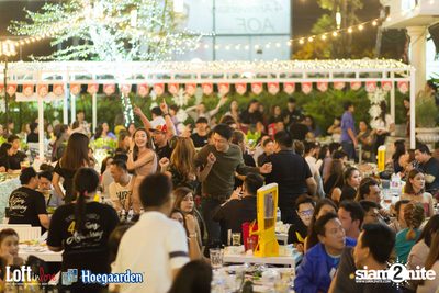 Aof Pongsak | 4th Anniversary at Loft in Love — photo 88