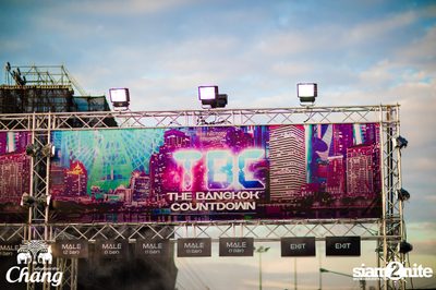 TBC | The Bangkok Countdown (Album 1, Day 1) — photo 24