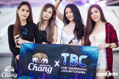 TBC | The Bangkok Countdown (Album 1, Day 1) — photo 55