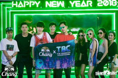 TBC | The Bangkok Countdown (Album 1, Day 1) — photo 59