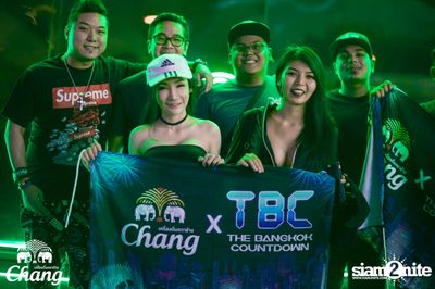 TBC | The Bangkok Countdown (Album 1, Day 1) — photo 63