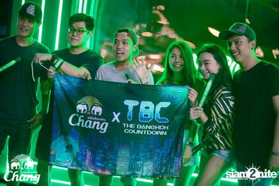 TBC | The Bangkok Countdown (Album 1, Day 1) — photo 69