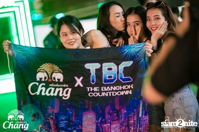TBC | The Bangkok Countdown (Album 1, Day 1) — photo 84