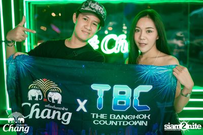 TBC | The Bangkok Countdown (Album 1, Day 1) — photo 101