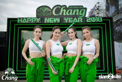 TBC | The Bangkok Countdown (Album 2, Day 1) — photo 3