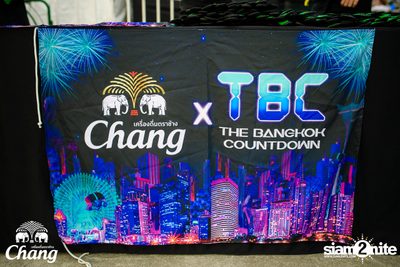 TBC | The Bangkok Countdown (Album 2, Day 1) — photo 8