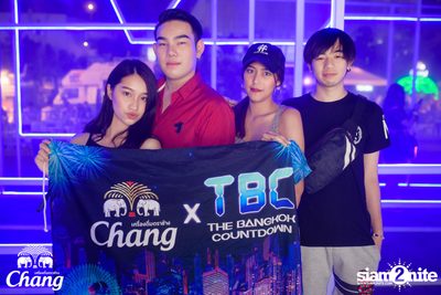 TBC | The Bangkok Countdown (Album 2, Day 1) — photo 79