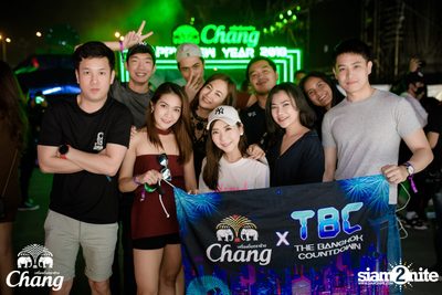 TBC | The Bangkok Countdown (Album 2, Day 1) — photo 82