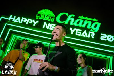 TBC | The Bangkok Countdown (Album 2, Day 1) — photo 98