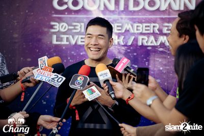 TBC | The Bangkok Countdown (Album 3, Day 1) — photo 6