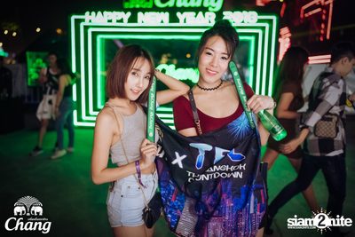 TBC | The Bangkok Countdown (Album 3, Day 1) — photo 43