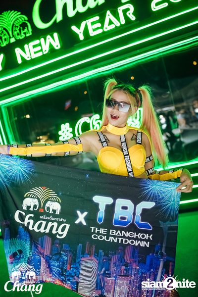 TBC | The Bangkok Countdown (Album 3, Day 1) — photo 51