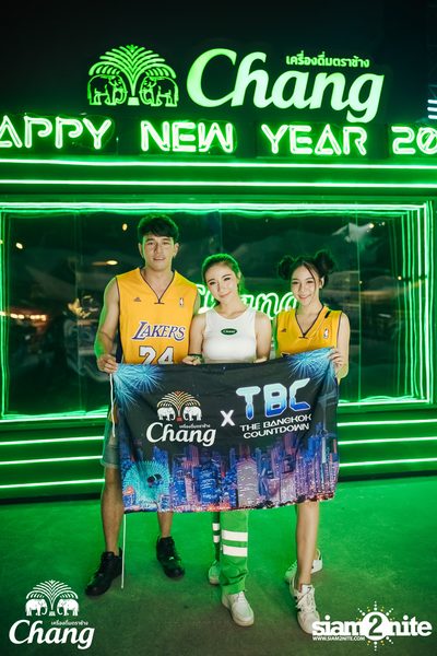 TBC | The Bangkok Countdown (Album 3, Day 1) — photo 61