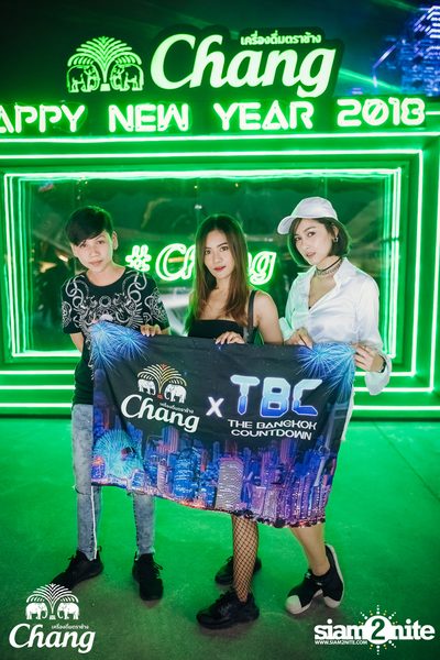 TBC | The Bangkok Countdown (Album 3, Day 1) — photo 79