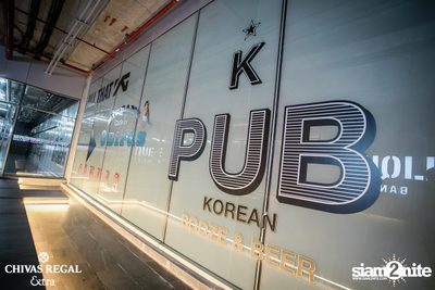 Potato at K-PUB | YG Republique Bangkok — photo 10