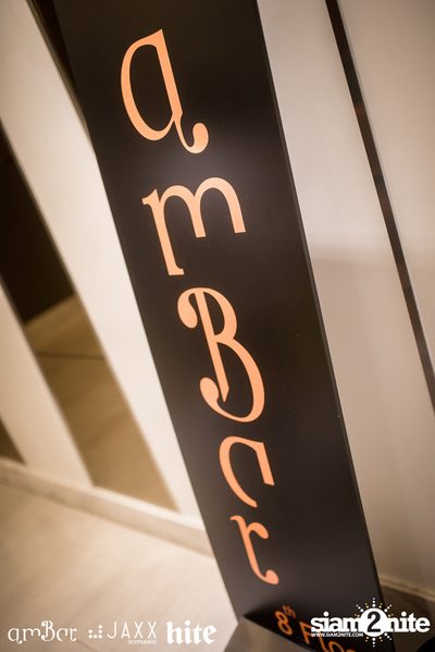 NYE amBar Pool Party ที่ แอมบาร์ — photo 1