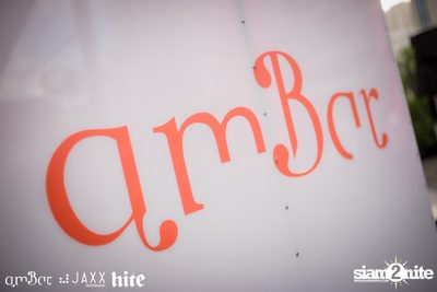 NYE amBar Pool Party ที่ แอมบาร์ — photo 8
