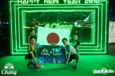 TBC | The Bangkok Countdown (Album 1, Day 2) — photo 57
