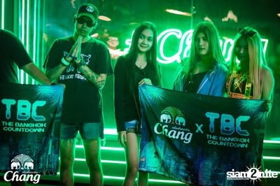 TBC | The Bangkok Countdown (Album 1, Day 2) — photo 81