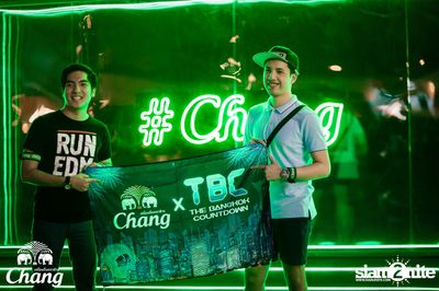 TBC | The Bangkok Countdown (Album 1, Day 2) — photo 82