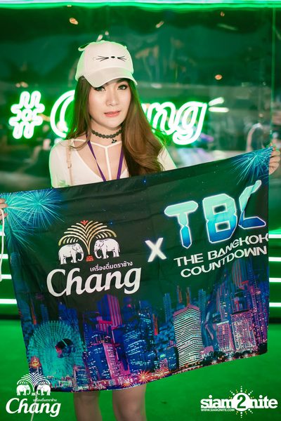 TBC | The Bangkok Countdown (Album 1, Day 2) — photo 108