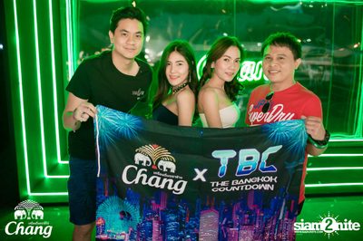 TBC | The Bangkok Countdown (Album 1, Day 2) — photo 109