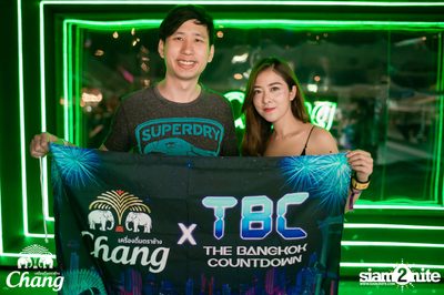 TBC | The Bangkok Countdown (Album 1, Day 2) — photo 111
