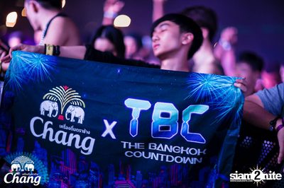 TBC | The Bangkok Countdown (Album 1, Day 2) — photo 288