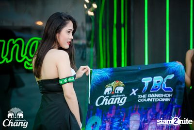 TBC | The Bangkok Countdown (Album 2, Day 2) — photo 32
