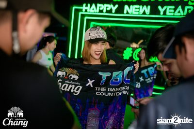TBC | The Bangkok Countdown (Album 2, Day 2) — photo 59