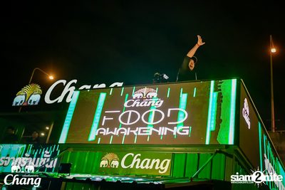 TBC | The Bangkok Countdown (Album 2, Day 2) — photo 90