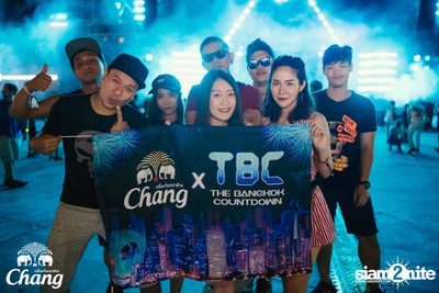 TBC | The Bangkok Countdown (Album 3, Day 2) — photo 32