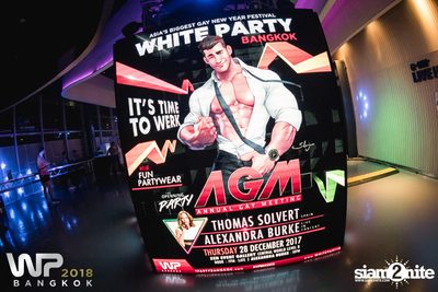 White Party Bangkok - Xtreme Edition (Album 2, Day 1) — photo 137