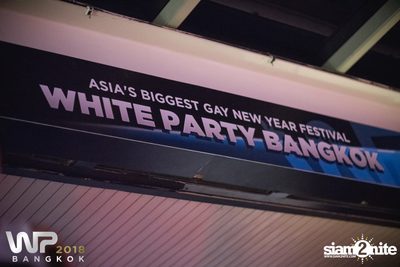 White Party Bangkok - Xtreme Edition (Album 2, Day 1) — photo 170