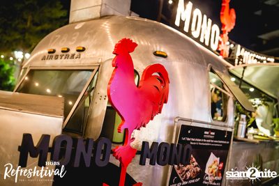 Countdown Celebration 2018 กับ นภ พรชำนิ ที่ ฮอบส์ คณาพญา — photo 60