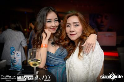 Frozen BEATS: New Year Party ที่ เดอะ เวสทิน แกรนด์ — photo 12