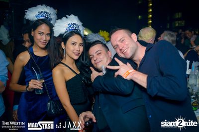 Frozen BEATS: New Year Party ที่ เดอะ เวสทิน แกรนด์ — photo 83