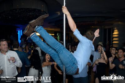 Frozen BEATS: New Year Party ที่ เดอะ เวสทิน แกรนด์ — photo 102